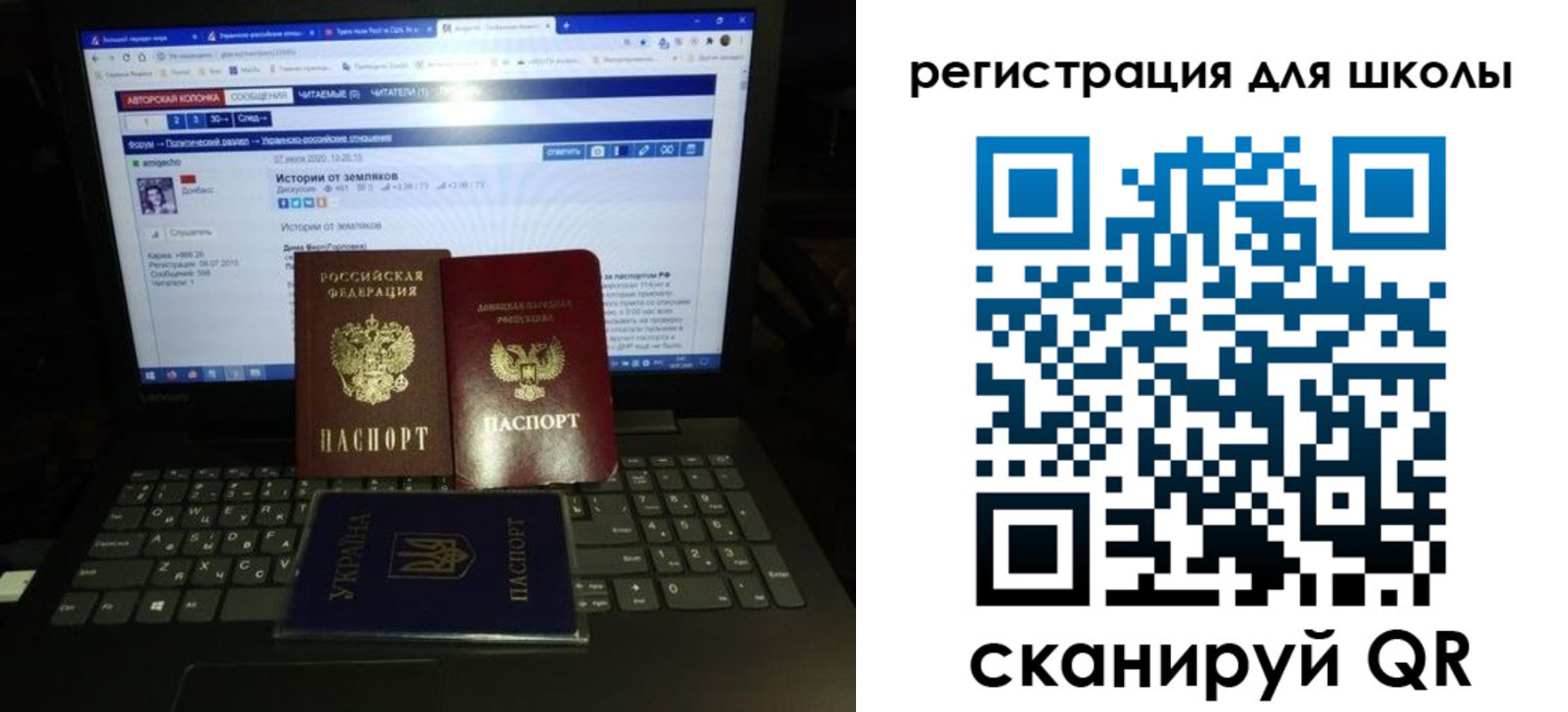 форма 3 в Тимашёвске